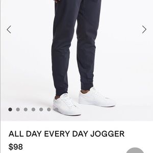 Public Rec All Day Every Day Jogger